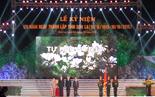 Tỉnh Sơn La thông báo tuyển dụng công chức năm 2016