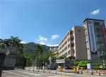 Trường Đại học KHKT Cảnh Văn Đài Loan