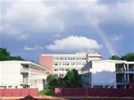 Trường Đại học Khoa hoc Kỹ thuật Tỉnh Ngô - Đài Loan