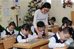 Liên thông TC, CĐ lên ĐH ngành TIỂU HỌC - ĐH Sư phạm HN