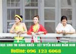 Kế hoạch thi năng khiếu đợt 2, Trường cao đẳng Sư phạm Trung ương