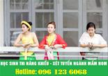 Kế hoạch thi năng khiếu đợt 2, Trường cao đẳng Sư phạm Trung ương