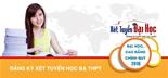 Xét tuyển đại học - Những thay đổi trong chính sách tuyển thẳng